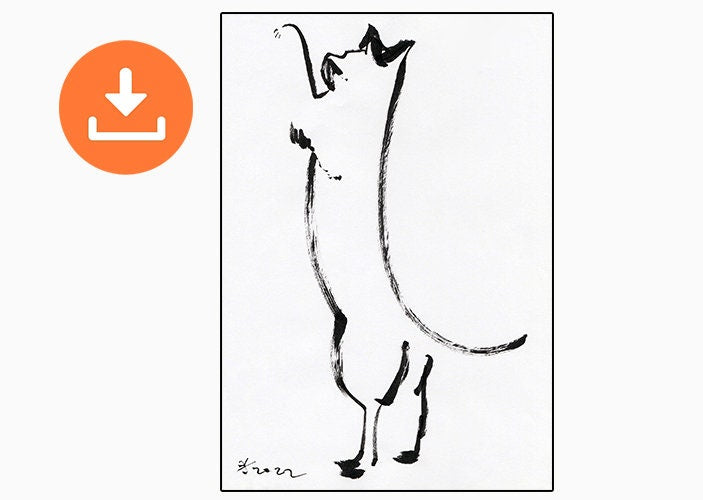 Standing Dog - digital download gift wall decor