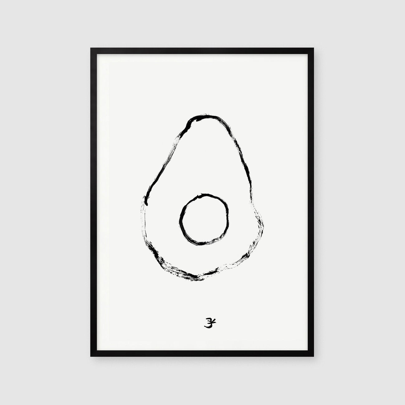 Minimalist Avocado Print, Simple Kitchen Decor, Avocado Gift, Fruit Market Print, Food Art, Ink Avocado Drawing, Cafe Poster, Botanical Art