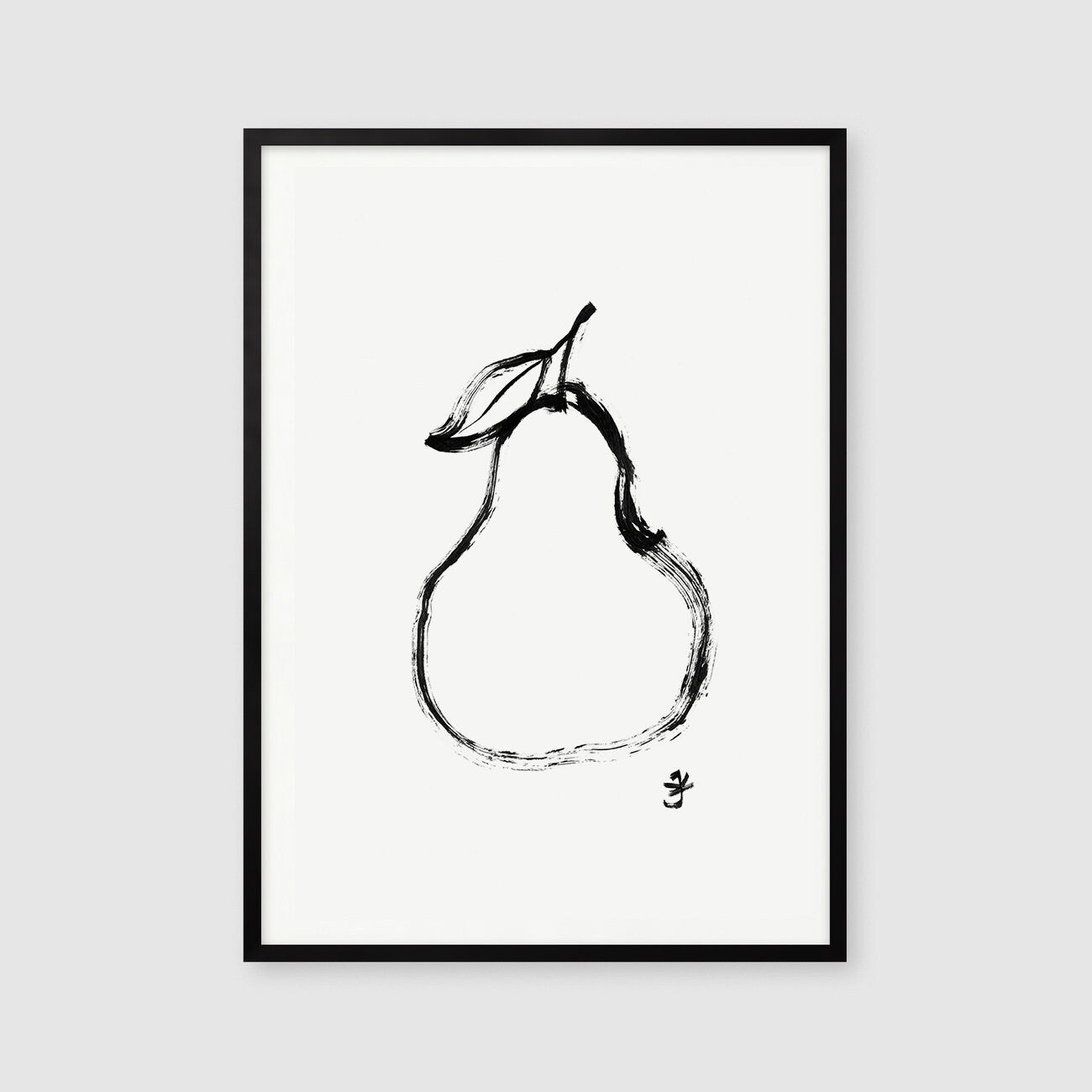 Pear Poster, Minimalist Digital Download, Kitchen Wall Art, Simple Home Wall Decor, Fruit Ink Drawing, Dinner Room Art, Black and White Art