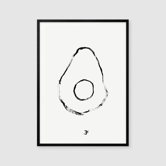 Minimalist Avocado Print, Simple Kitchen Decor, Avocado Gift, Fruit Market Print, Food Art, Ink Avocado Drawing, Cafe Poster, Botanical Art